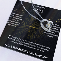 To My Beautiful Wife - I love You Forever