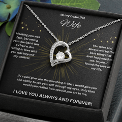 To My Beautiful Wife - I love You Forever