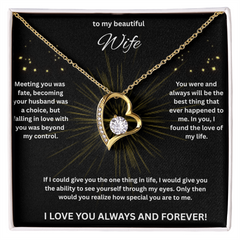 To My Beautiful Wife - I love You Forever